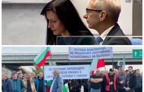 фалшивата доктрина денков сапунджията внушава видимият упадък българия технологичен напредък