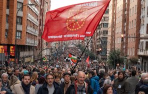 протест билбао заради затворниците ета