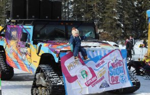 децата карат ски банско лев неделя