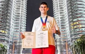 българска гордост варненски ученик златен медал световната математическа олимпиада малайзия