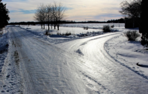 внимание лед шипка хаинбоаз