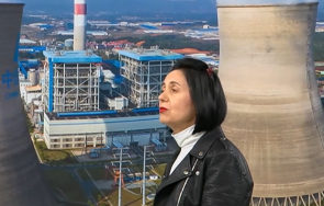 проговори съдената аец козлодуй медицинска сестра