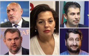 цветанка андреева пик ротацията смяната министри евроизборите крият риск стабилността сглобката
