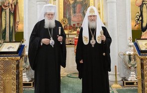 бпц откри пренебрежение съболезнователното писмо руския патриарх кончината йоаникий