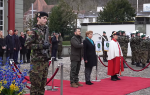 швейцария отпусне 175 млрд долара възстановяването украйна