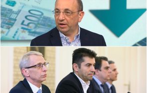 страшна прогноза василев кабинет управлява края мандата държавният дълг млрд лева