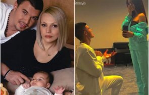 синът алисия божинката сгоди