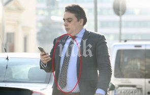 първо пик асен василев осъден