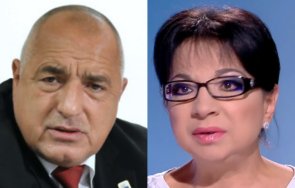 такъв прякор бяха лепвали борисов видео