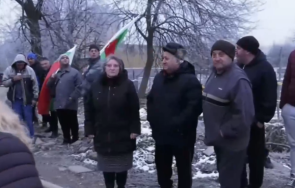 жители бойчиновци излизат протест