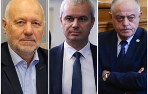 скандал парламента костадинов възраждане беснее тагарев генерал наско прошка предателите високо виждам живо