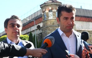 мълния пик почна асен василев втора присъда рамките дни път кирчо замесен