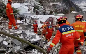 трагедия китай близо души загинаха свлачище видео