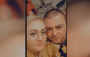 убитата германия българка погребана родното село