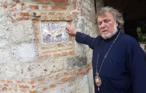 жалейка почина един знаковите епископи бпц