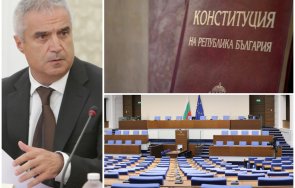 скандал пик министърът енергениката закона демонстративно гази конституцията живо