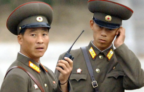 години трудов лагер северна корея наказват младежи заради музика
