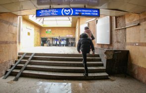 задържаха студент руско гражданство опитал убие мъж подлез метрото