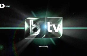 сайтът умря трайно