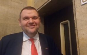 вижте реагира пеевски въпрос щенията тагарев денков пренаписват учебниците история видео