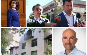 пик събитията последната седмица занулиха продължаваме промяната