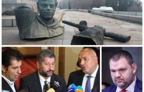 горещо държавата лети катастрофа темата паметниците дъвка масова употреба докато крадците оправят имиджа посолството