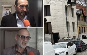 пик герб първи думи аферата чаталджа видео