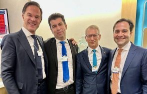 пак прочухме кирчо денков прошляци форума давос вижте изложиха снимки