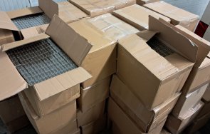 пращат съд турчин контрабанда цигари 219 870 лева