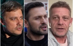 нова схема романтични измами фалшиви профили любими актьори