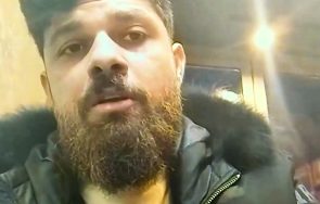 фараона изгаврил моя страна моя българия песента коренно различна