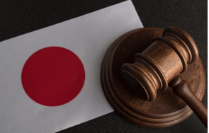 осъдиха смърт японец престъпления извършени навърши пълнолетие