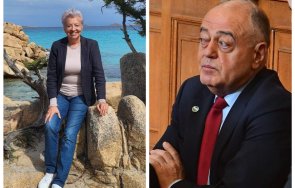 диана дамянова