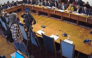 пик комисията правни въпроси подхвана войната дпс възраждане живо