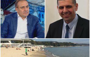 челен удар пик гуцанов бсп закова ивайло мирчев компания искали съсипят туризма живо