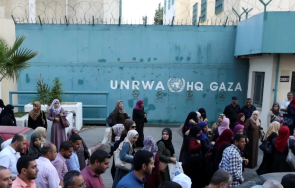 сащ великобритания спират финансирането агенцията палестинските бежанци 