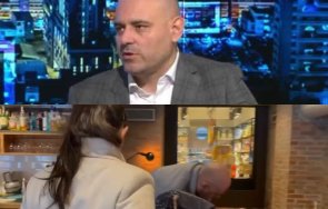 бомба пик шефът държавната ббр компаньон лена помага количката отиде обяд работно време депутати снимки видео