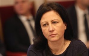 цвета рангелова обяви взел решение отхвърли жалбата възраждане еврото