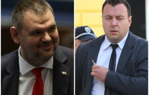 екшън пик войната продължава възраждане кървава декларация пеевски началник дава нареждания сглобката охотно изпълнява живо