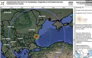 последните минути земетресение люшна близо балчик варна