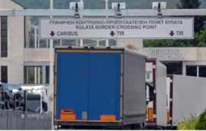 премахване контрола сухопътните граници българия гърция румъния предлагат депутати страни