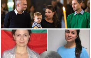 гореща тема мълчат грантовите джендър нпо домашното насилие жени завършило убийството мъж