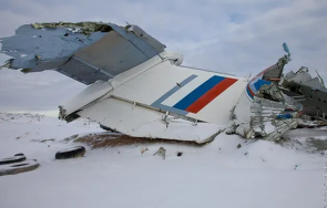 сваления самолет москва атакува обвинения киев украйна иска разследване