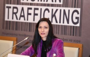 габриел жертвите трафик хора българия деца