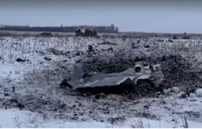 украинските специални служби започват разследване катастрофата белгородска област