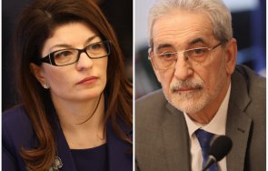 висшият адвокатски съвет призова атанасова белазелков полагат клетва