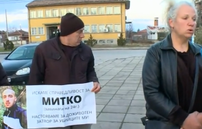 майката убития митко замесени зверството