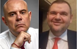 пик първа реакция гешев думите пеевски мракобесния бивш главен прокурор