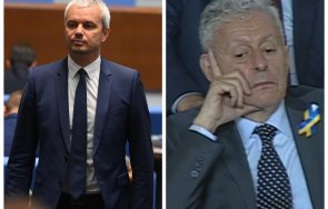 Костадинов Паси