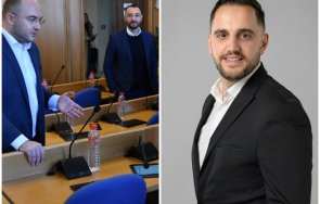 задава тайна шмекерия сос герб прегръщат промяната прибират дивиденти